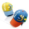 thumbnail image 4 of oqasdz Kids Baseball Cap Cartoon Dinosaur Embroidery Adjustable Size UPF 50+ Sun Hat for Toddler Sports Hats Casual Outdoor, 4 of 4