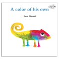 thumbnail image 3 of Set de 8 libros de cuentos de Leo Lionni, 3 of 6