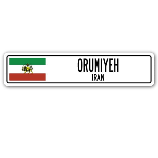 ORUMIYEH IRAN Street Sign Iranian flag city country road wall gift