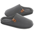 thumbnail image 1 of Zapatillas sin cordones VeraCosy de pana para hombre, espuma viscoelástica, gris 11-12, 1 of 8