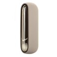 thumbnail image 1 of 11 Colors Design High Quality Silicone Case For IQOS 3.0 Duo Full Protective Covere For IQOS 3 Accessories, 1 of 5
