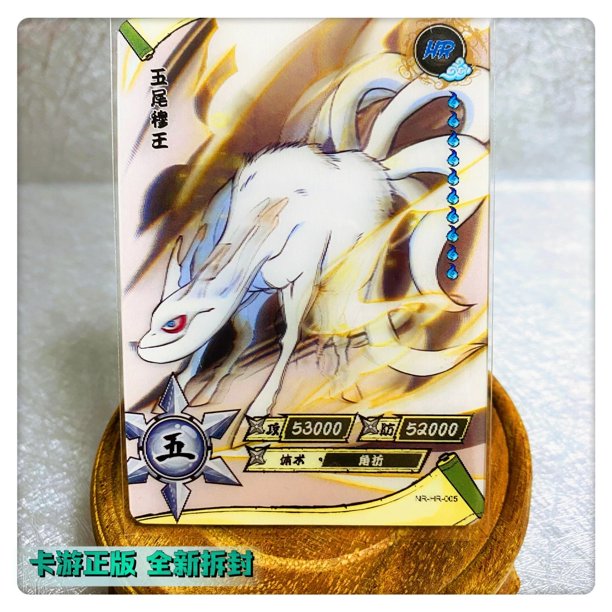 Kayou HR Card 1 ~ 35 Series Naruto Uchiha Sarada Sarutobi Hiruzen Konan Regalo de Cumpleaños de Navidad colección de juguetes 3D tarjeta Flash