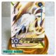 thumbnail image 1 of Kayou HR Card 1 ~ 35 Series Naruto Uchiha Sarada Sarutobi Hiruzen Konan Regalo de Cumpleaños de Navidad colección de juguetes 3D tarjeta Flash, 1 of 4