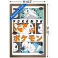 thumbnail image 3 of Pokémon - Trio Anime Wall Poster, 14.725" x 22.375" Framed, 3 of 5