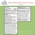 thumbnail image 3 of Earth Mama Organics Baby Mineral Sunscreen Lotion SPF 40, 3 of 3