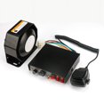 thumbnail image 3 of Práctico sistema de alarma para coche de 200 W y 9 tonos con amplificador de bocina de 12 V y 24 V, 3 of 5