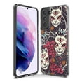 thumbnail image 3 of Mundaze - Case for Samsung Galaxy S23 Ultra Slim Shockproof Hard Shell Soft TPU Heavy Duty Protective Phone Cover - Japanese Kitsune Fox, 3 of 5