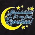 thumbnail image 2 of CafePress - It's My First Ramadan - Cute Infant Bodysuit Baby Romper - Size Newborn - 24 Months, 2 of 3
