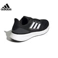 thumbnail image 5 of Zapatillas de running Adidas PUREBOOST 22 para hombre y mujer, 5 of 5