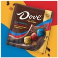 thumbnail image 5 of Dove Promises Variety Mix Candy Chocolate, 14.08 oz Pack of 2, 5 of 5