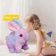 thumbnail image 4 of Bunby Realistic Talking Walking Bunny Toy, Easter Interactive Plush Robot Bunny, 4 of 5