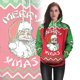 thumbnail image 2 of Sudaderas con capucha de Feliz Navidad para hombres y mujeres, jersey con capucha de Papá Noel, ropa de fiesta de vacaciones para pareja, ropa de calle con estampado completo 3D, 2 of 4