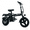 Z6-PRO, variant on AZHAR 750W Foldable Electric Bike for Adults, 48V 10Ah Removable Battery, 14" Ebike, Electric Mini Bike,The range is 30 miles UL 2849