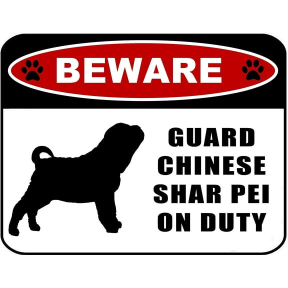 Beware Guard Chinese Shar Pei (silhouette) on Duty 11.5 inch x 9 inch Laminated Dog Sign