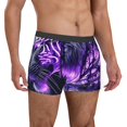 thumbnail image 4 of Salouo Purple Pattern White Tiger Print Men's Boxer Briefs,Breathable Underwear Elastic Waistband Briefs for Men -XX-Large, 4 of 8