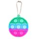 thumbnail image 1 of Elegante 3D Pop Pinch Ball Silicone Push It Bubble Balls Juguetes de ventilación antiestrés para niños Adultos Regalos Tan Jianjun unisex, 1 of 2