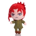 thumbnail image 1 of Muñeca de peluche Jojos Bizarre Adventures, pelo rojo, 22 cm, 1 of 1