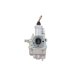 thumbnail image 2 of Carburador Motoku Para Yamaha Moto 4 225 1986-1988 Timberwolf 250 1992-2000 Grizzly 125 2004-2013, 2 of 4