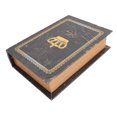 thumbnail image 4 of Boîte de Rangement pour Livres, Boîte de Rangement pour Livres Décorative à Capacité Modérée Rétro en Bois Composite Élégante pour Accessoires de Prise de Vue Photo, 4 of 7