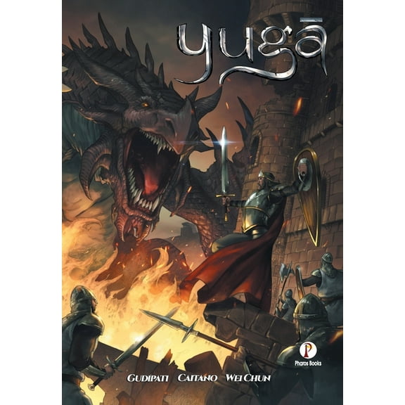 Yuga (Paperback)