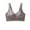 Coffee, variant on Aofany Women's Wireless Bras No Underwire Seamless Full Coverage Push Up Bralette, Comfortable Everyday T-Shirt Bra with Light Padding