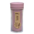 thumbnail image 3 of Taza aislante de Paja de y taza de té portátil Cola Vaso de viaje con infusor 400ml Rosa, 3 of 7
