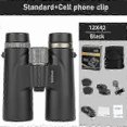 thumbnail image 1 of HD Professional Binoculars with BAK4 Prism and ED Lens for Hunting, Outdoor Camping, IPX7 Waterproof, Long Range Optics, 1 of 5