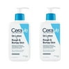 2 Pack - Cerave SA Lotion For Rough & Bumpy Skin 8 Ounce