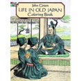 thumbnail image 1 of Pre-Owned Life in Old Japan Coloring Book (Dover Pictorial Archive Series) (Paperback) 0486277437 9780486277431, 1 of 1