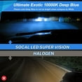 thumbnail image 2 of D1S 35W Xenon HID Headlight Bulbs - 4300K 6000K 8000K 10000K 12000K - 66144 66140 85140 85415 OEM High Low Beam Direct Replacement - pack of 2, 2 of 8