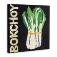 thumbnail image 2 of Stupell Industries French Country Bok Choy Leafy Vegetable Canvas Art, 30 x 30, by Nancy Overton, 2 of 8