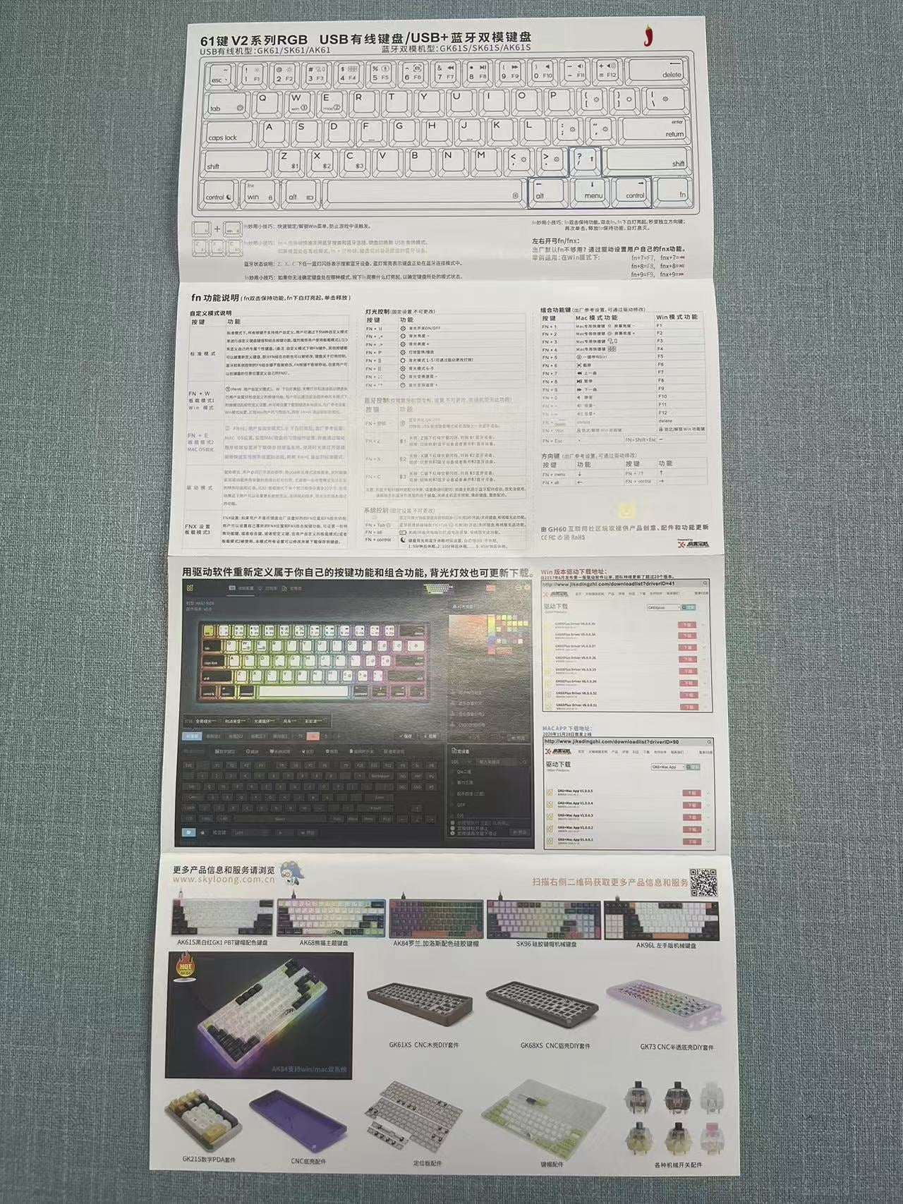 New Mechanical Gaming Keyboard Wired Rgb Backlight Gamer Keyboard Type-C PBT Keycaps 60% Ergonomics Keyboards Portable