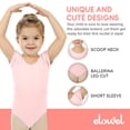 thumbnail image 7 of Girls' Team Basics Short Sleeve Leotard Baby Pink (size-6-8 ), 7 of 7