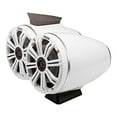thumbnail image 3 of Kicker KMFC65 Flat-Mount Marine Can Speakers - Pair (White), 3 of 9