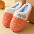 thumbnail image 3 of Nuevas zapatillas de algodón de invierno para mujer, zapatillas de algodón de felpa y terciopelo para el hogar, zapatillas de algodón cálidas para interiores con suela gruesa para parejas, zapatillas, 3 of 5