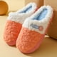 thumbnail image 3 of Nuevas zapatillas de algodón de invierno para mujer, zapatillas de algodón de felpa y terciopelo para el hogar, zapatillas de algodón cálidas para interiores con suela gruesa para parejas, zapatillas, 3 of 5
