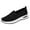 Black, variant on Guttear Slip On Orthopedic Sneakers Women Breathable Mesh Knitted Woven Low Top Walking Shoes Lightweight Wide Width Soft Sole Arch Support Non-Slip Shoes