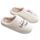thumbnail image 1 of WDOplteas Pantuflas térmicas planas lavanda antideslizantes cómodas para hombres y mujeres (36-37), 1 of 9