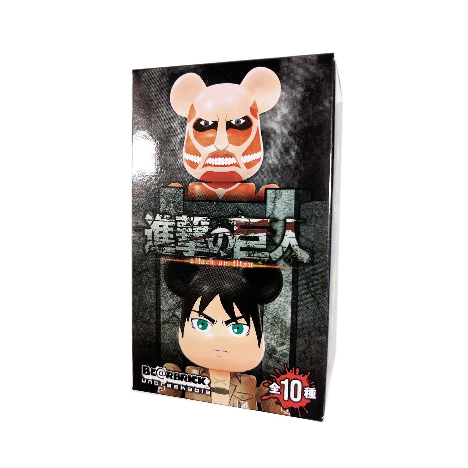 Be@rbrick Attack On Titan Blind Box Mini Figure - Walmart.com - Walmart.com