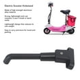 thumbnail image 3 of Scooter Kickstand, Foldable Scooter Foot Support Bracket Shake Proof Easy Install  For M365 Electric Scooter, 3 of 8