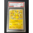thumbnail image 1 of Diy PTCG Gengar Charizard Mewtwo Rating Collection Card Copy Version 10 Rating Card Eevee Classic limited Anime Cards Gift Toy, 1 of 5