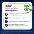 thumbnail image 4 of NIVEA MEN Sport Body Wash, Pack of 3, 4 of 11