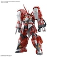 thumbnail image 2 of Super Robot Wars Alteisen HG Model Kit, 2 of 7