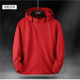 thumbnail image 4 of Chaqueta con capucha deportiva impermeable duradera para adultos unisex para deportes al aire libre, 4 of 5