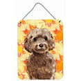 thumbnail image 1 of Carolines Treasures BB9514DS1216 Brown Cockapoo Fall Wall or Door Hanging Prints, 1 of 1