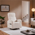 thumbnail image 4 of Renwick Corduroy Swivel Glider Chair for Living Room, All Ages, Beige, 4 of 16