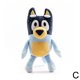 thumbnail image 2 of Peluches de la familia Blue con animación que rodea al lindo perro Bluey, 2 of 2