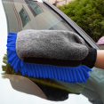 thumbnail image 6 of Double Sided Thick Fleece Car Wash Mitt Polyester Soft Lint Free Car Cleaning Glove Absorbent Scratch Free Vehicle Washing Wiping Tool Reusable Auto Care Supplies, 6 of 6