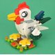 thumbnail image 2 of Juguete LEGO 40234 Año del gallo 2017, 2 of 2