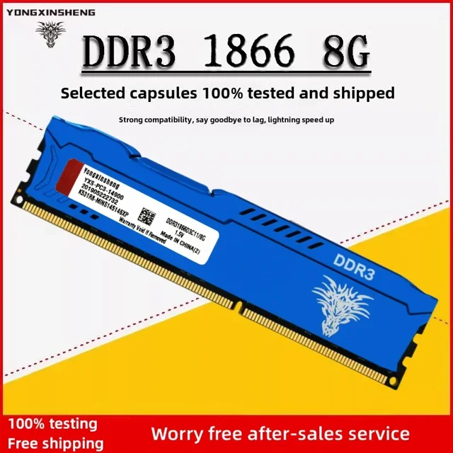 Blue DDR3 RAM 8GB 1600MHZ 1866MHZ 240Pin CL11 DIMMPC3-12800 PC Desktop RAM Memory 1.5V Computer parts memoria Blue-DDR3-2X8G1866